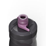 Camelbak Trinkflasche Podium 440ml mercury night fall-1