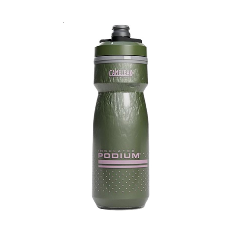 Camelbak Trinkflasche Podium Chill 600ml deep fern-0