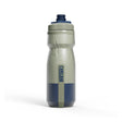 Camelbak Trinkflasche Podium Chill 620ml mercury fog-0