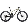 Giant Anthem Advanced 2 golden haze 2024-0