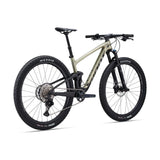 Giant Anthem Advanced 2 golden haze 2024-1