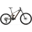 Mondraker Dune RR Bronze 2025-0