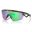 Oakley Brille Sphaera matte black ink / Prizm road jade-0