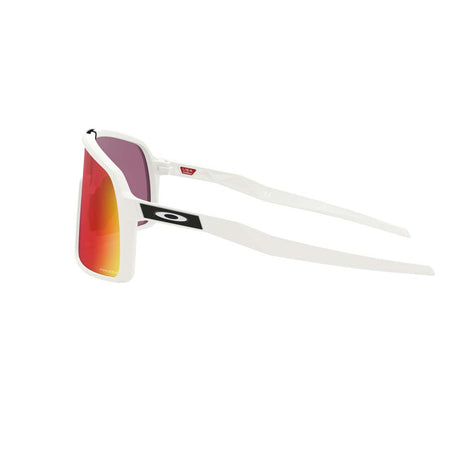 Oakley Brille Sutro Matte White / Prizm Road-1
