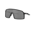 Oakley Brille Sutro Polished Black / Prizm black-0