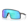 Oakley Brille Sutro black / PRIZM sapphire-0