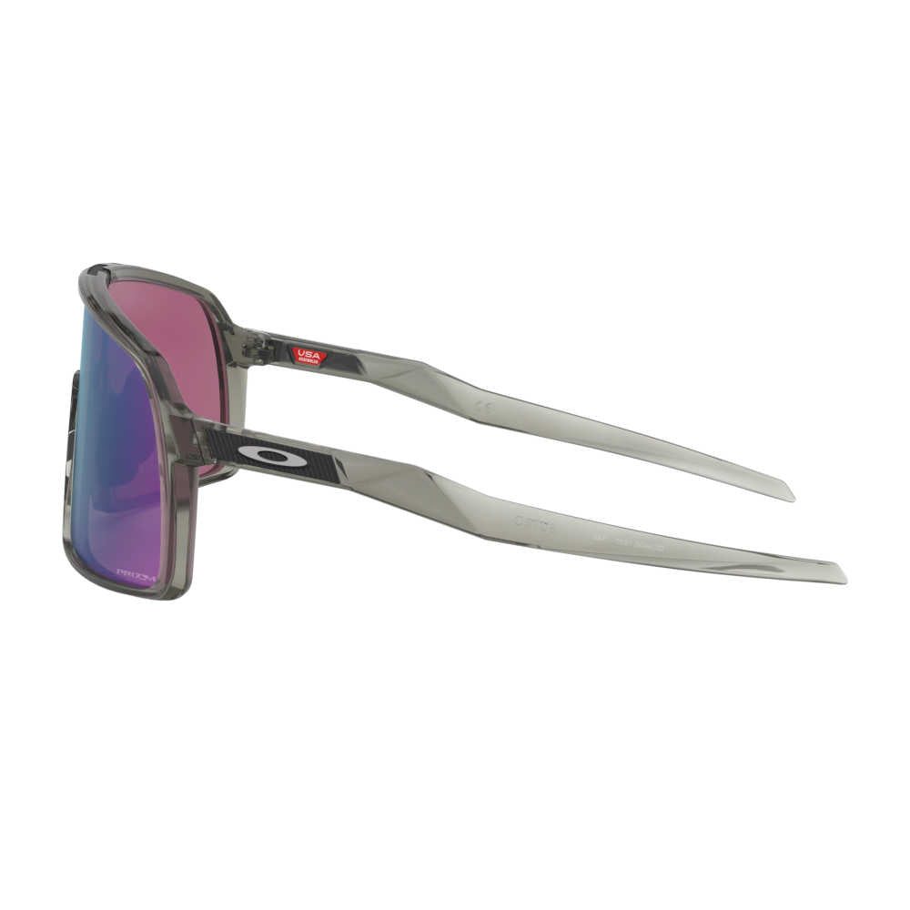 Oakley Brille Sutro grey ink PRIZM Road Jade-1