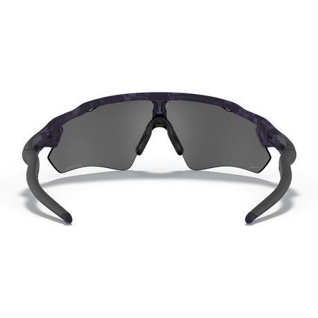 Oakley Brille Radar EV Path IHF Shadow Camo / PRIZM Black-1