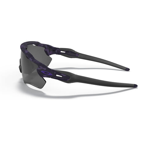 Oakley Brille Radar EV Path IHF Shadow Camo / PRIZM Black-2