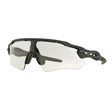 Oakley Brille Radar EV Path Steel Photochromic-0
