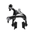 Shimano Dura-Ace BR-9000 Seitenzugbremse hinten-0
