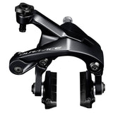 Shimano Felgenbremse Dura-Ace BR-R9100 hinten-0