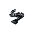 Shimano Schaltwerk Dura-Ace Di2 RD-R9150 11-fach-0