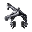 Shimano Felgenbremse Ultegra BR-R8000-0