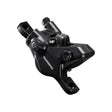 Shimano Bremssattel Deore BR-MT410-0