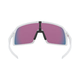 Oakley Brille Sutro S Matte White / Prizm Road-1