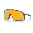 Oakley Brille Sutro S Matte Carbon / Prizm 24K-0